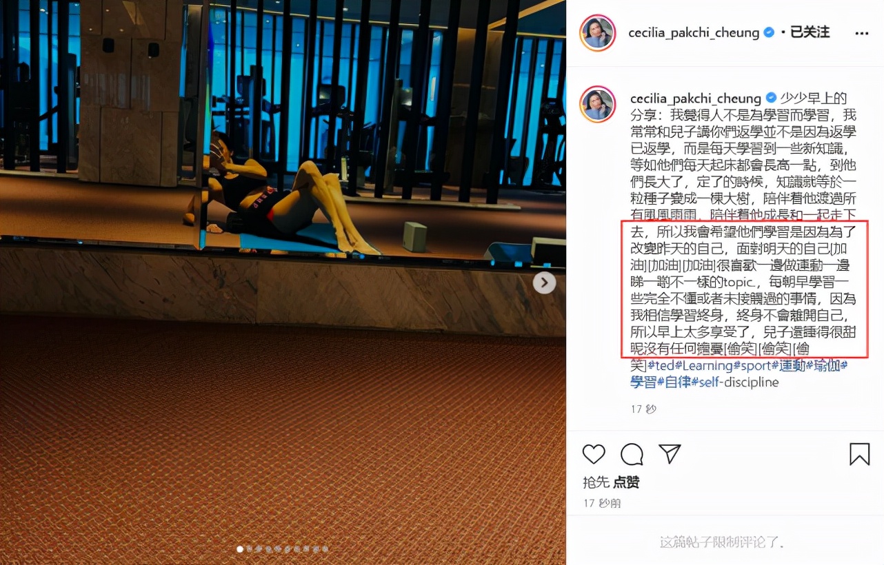 张柏芝露脐马甲线,张柏芝穿露脐装现身