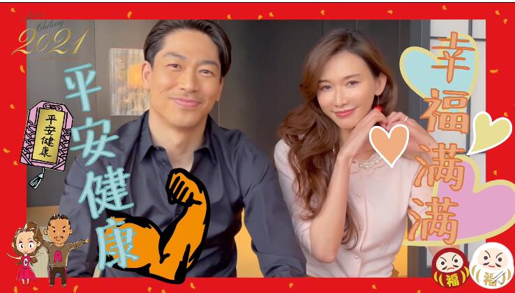 林志玲情人节录视频，鼻子部位疑似有淤青，评论区现神评论