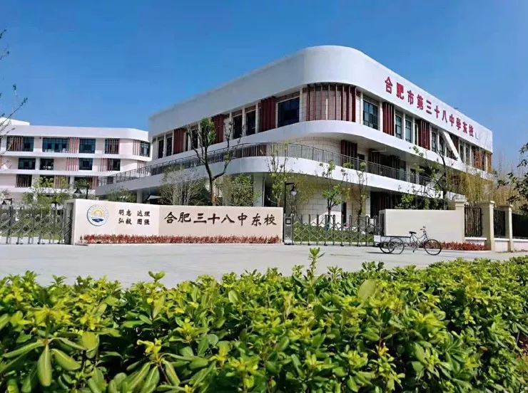 ​揭秘！容积率最低1.8，“锦门系”升级之作！合肥爆款产品来了