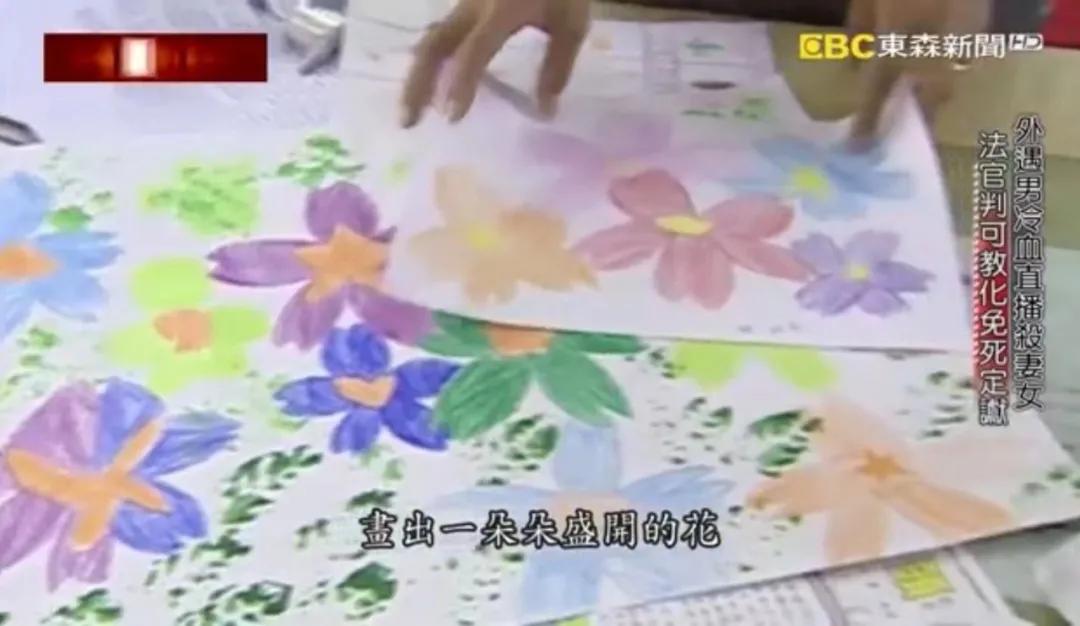 台湾张鹤龄杀妻灭女，伪造密室自杀|冤魂托梦母亲提示真凶？