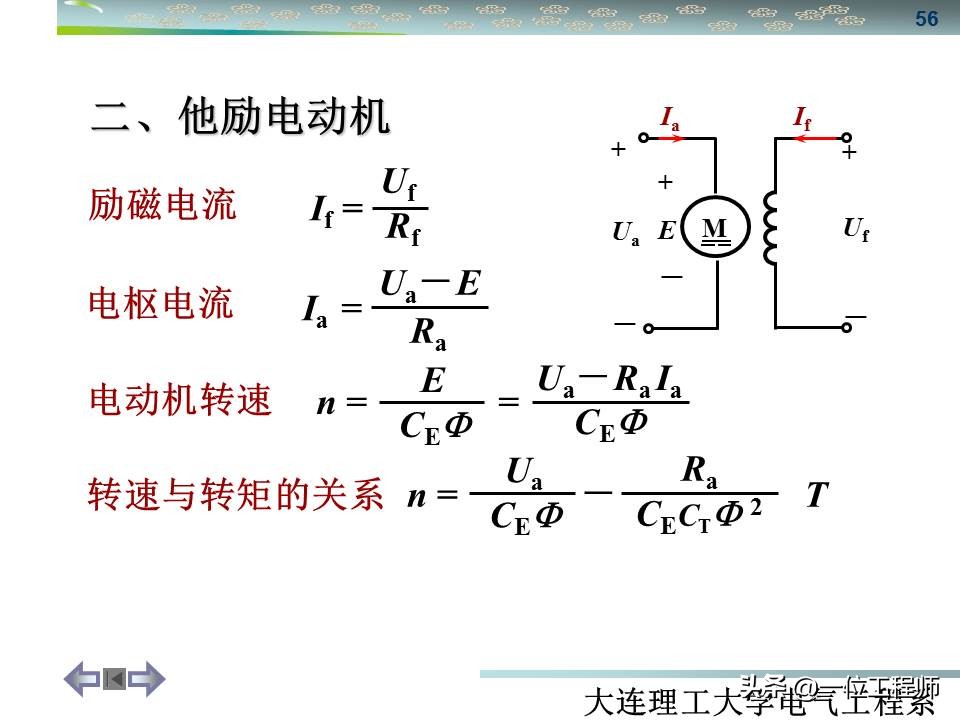 同步三相电机与异步三相电机区别,三相同步电机与异步电机哪个好