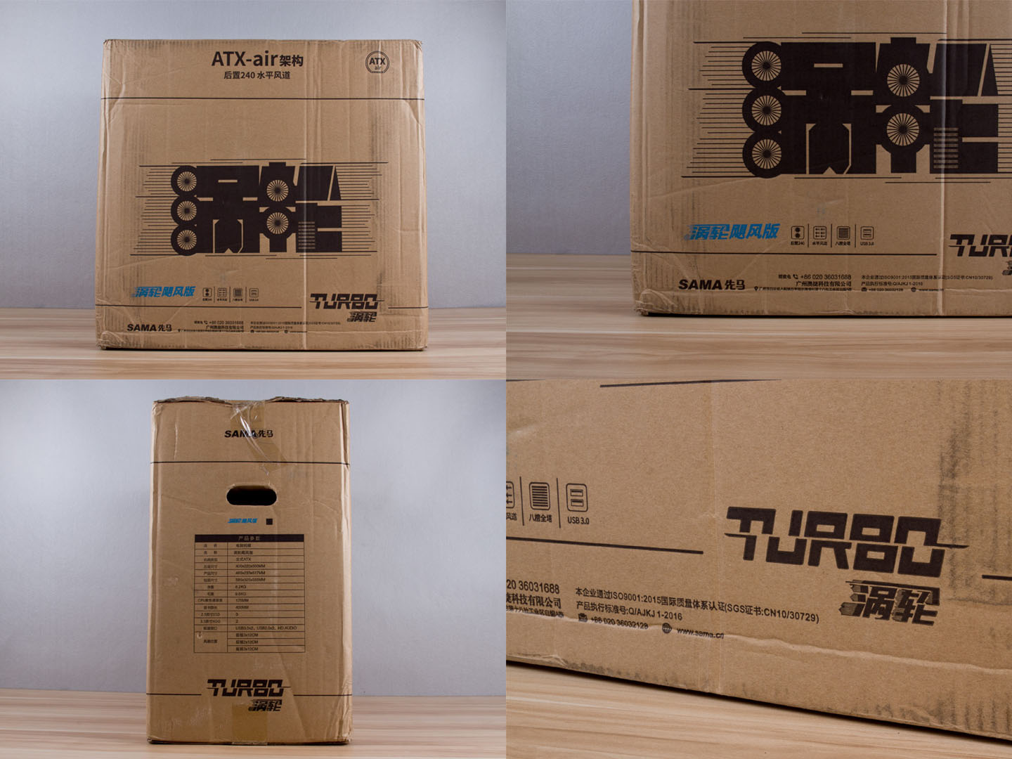 瀹岀編椋庨亾鏈虹,瀹岀編椋庨亾