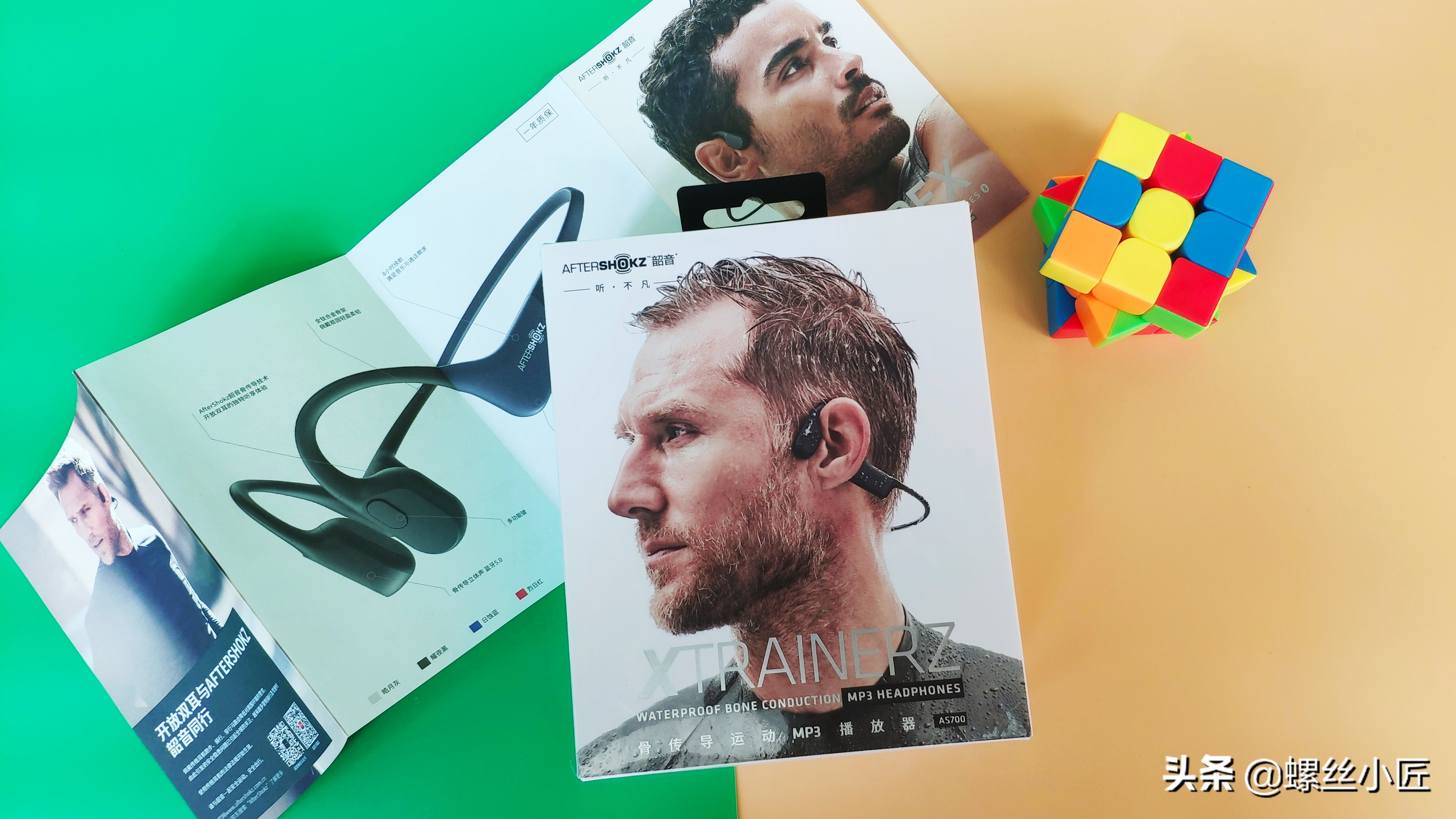 悦耳便携式尽在Xtrainerz运动骨传导MP3*放播**器