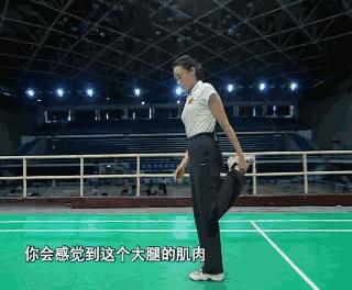 打球休息时怎么保持最佳状态,打完球放松拉伸全身