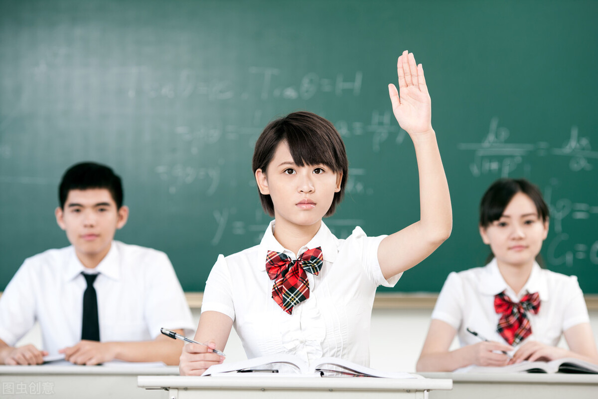 高中数学如何学好最好方法,数学学科知识与教学能力高中数学