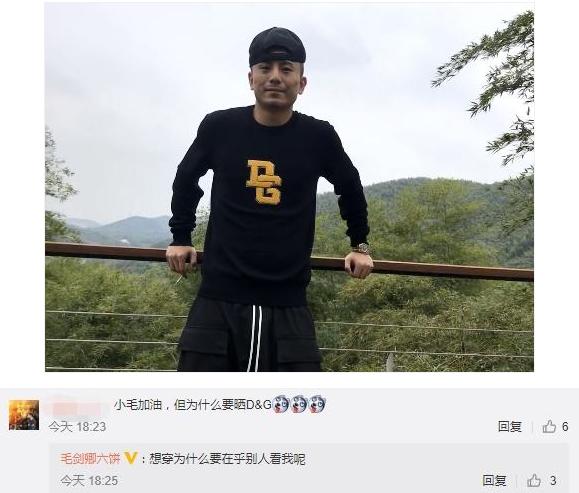 goal神奇剑指,goal神奇佩佩拉莫斯