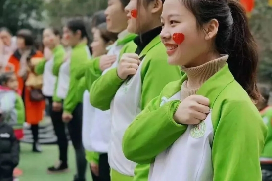 感恩有你共赴未来,感恩有你与爱同行