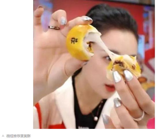 主持人吴昕最新直播,吴昕现在还在做主持人吗