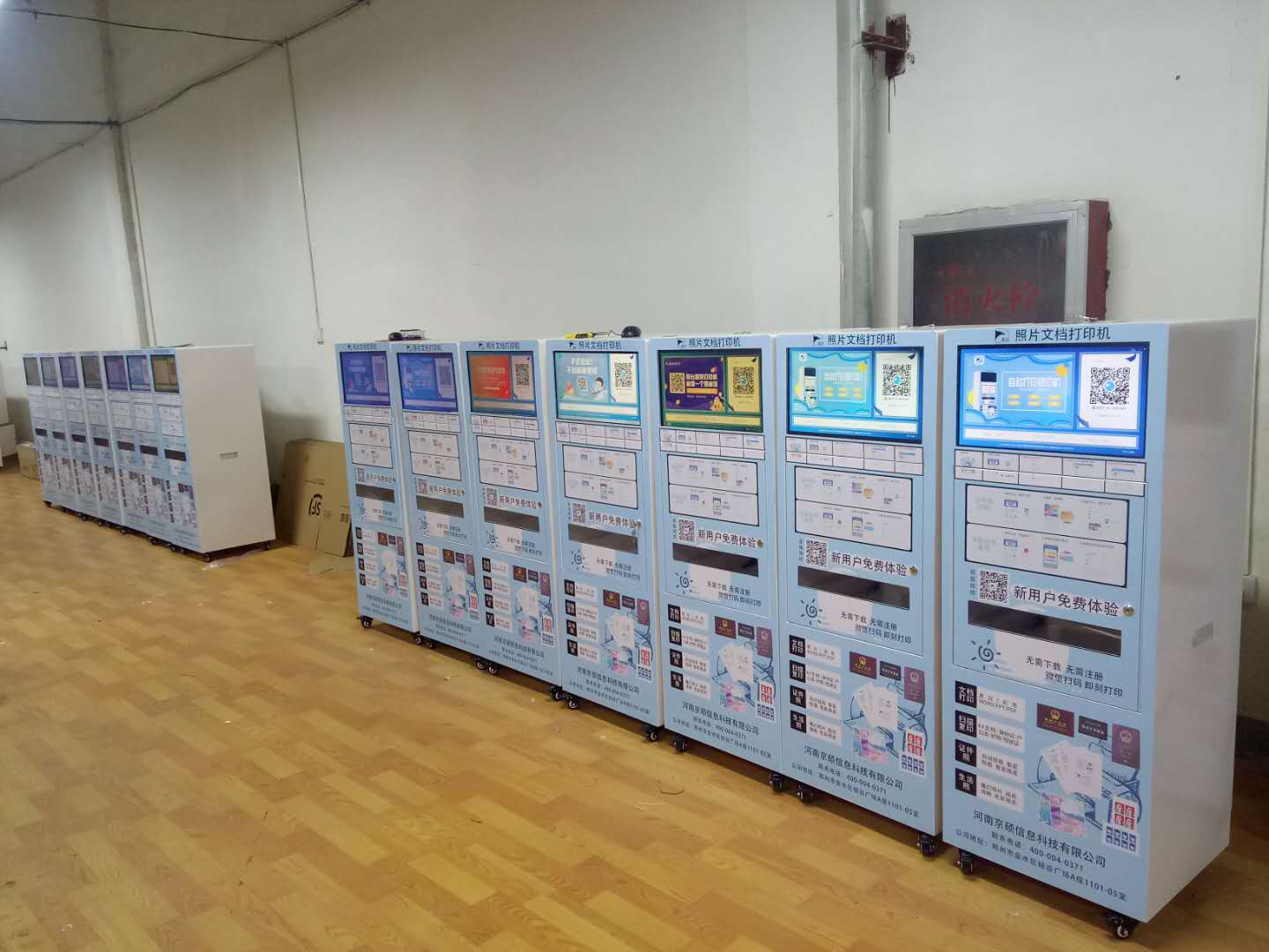 办公技巧|多台电脑共享一台打印机设置方法