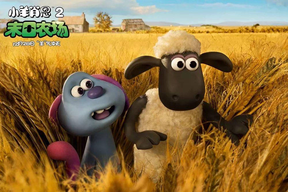 小羊肖恩2外星人,小羊肖恩用南瓜假扮农场主
