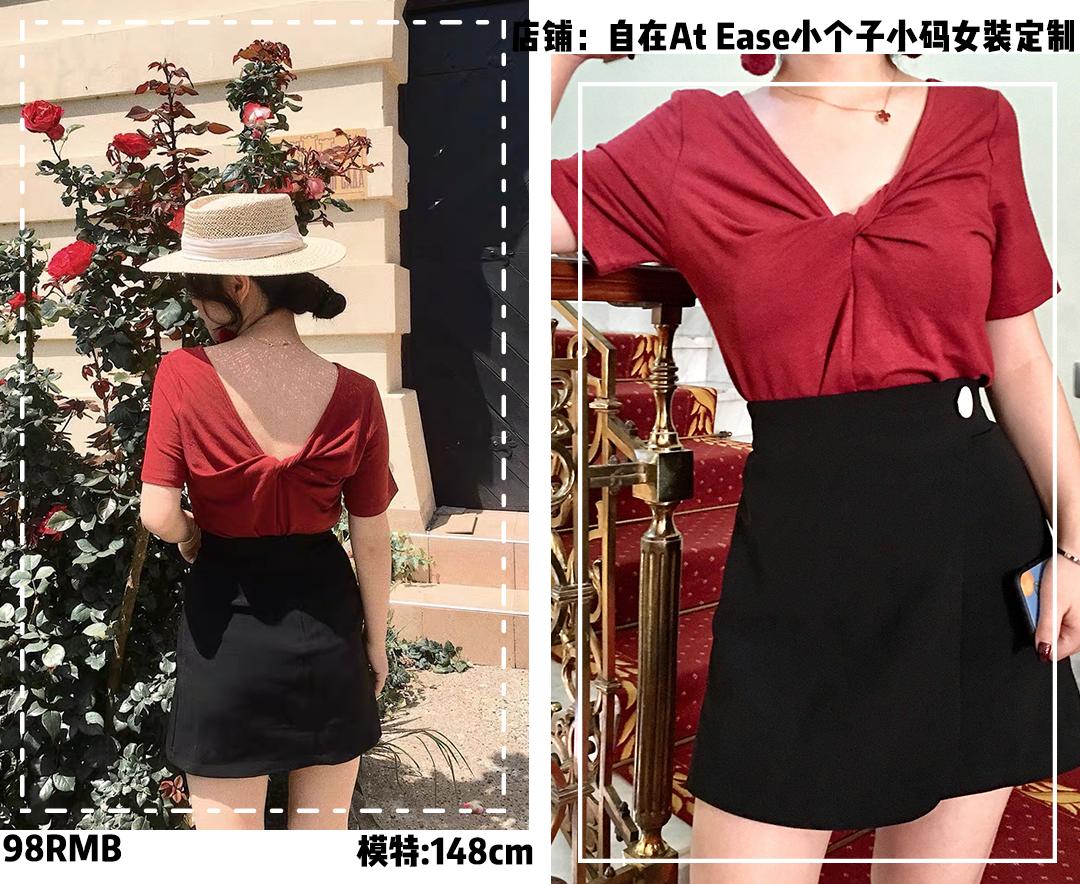 155-160cm的女生这样穿是真的显高 (149cm显高穿搭)