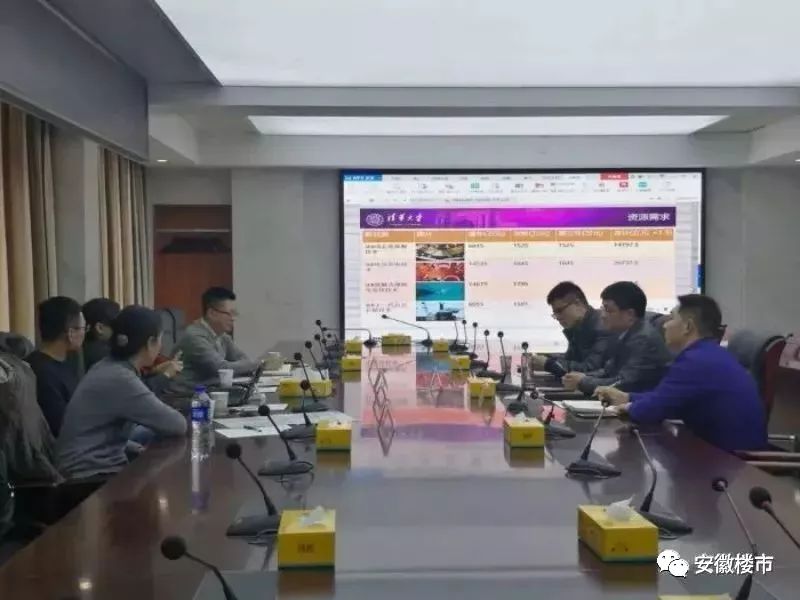 合肥北城学区规划图,合肥北城学区房多校划片