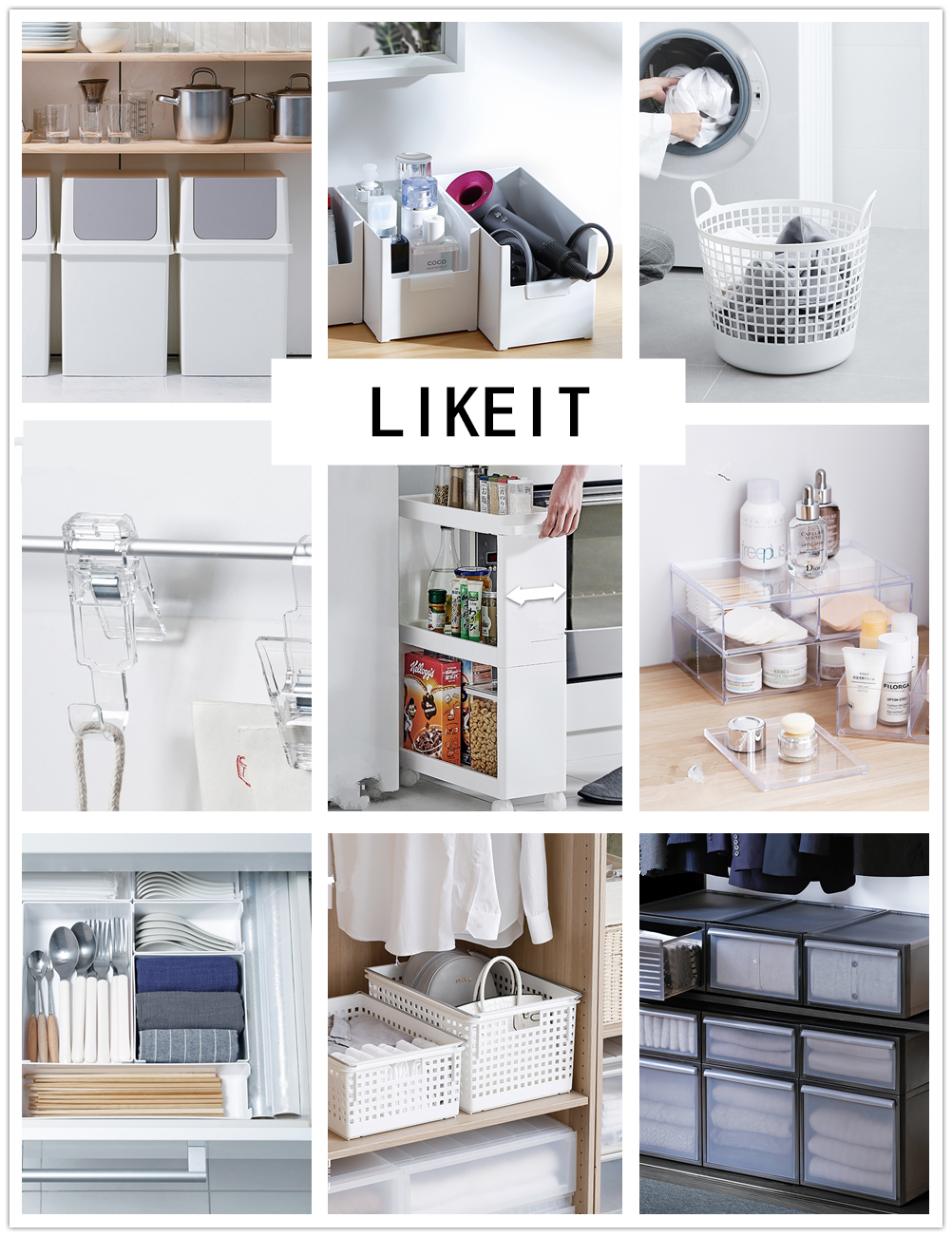 日系收纳店铺,居家整理收纳店铺