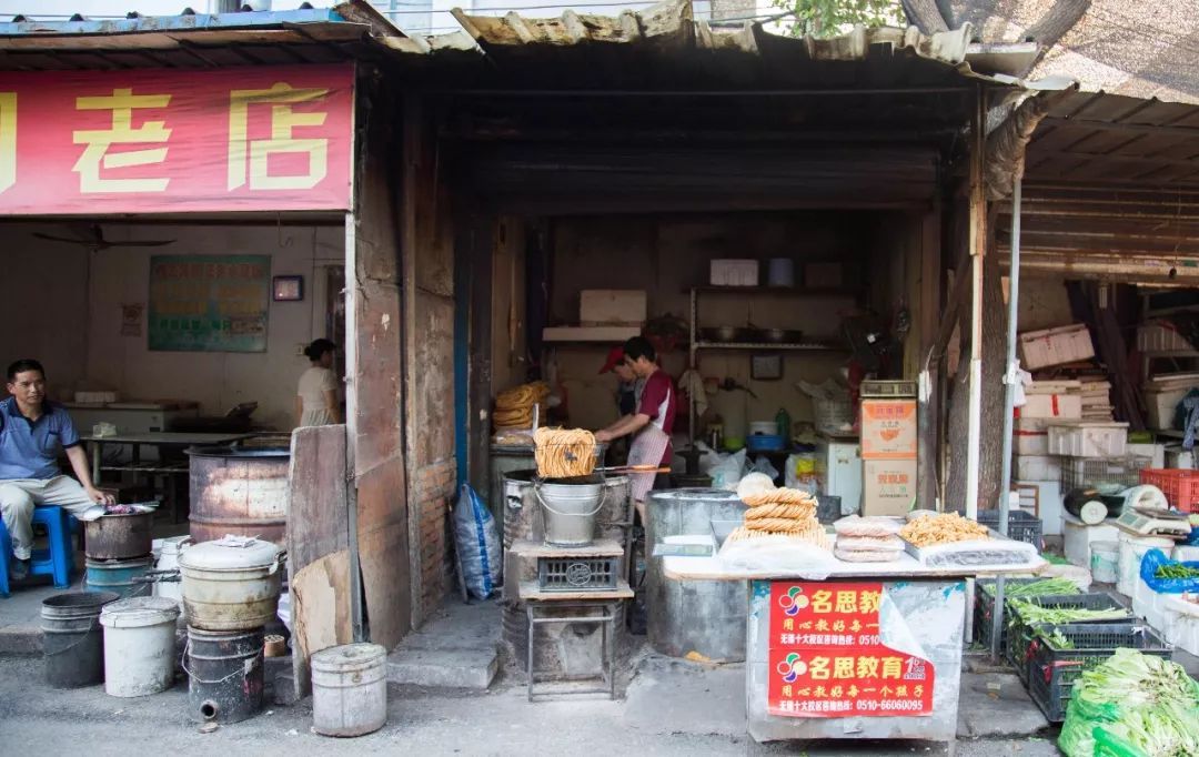 老新村中桥菜谱,老城区特殊美食味道很棒