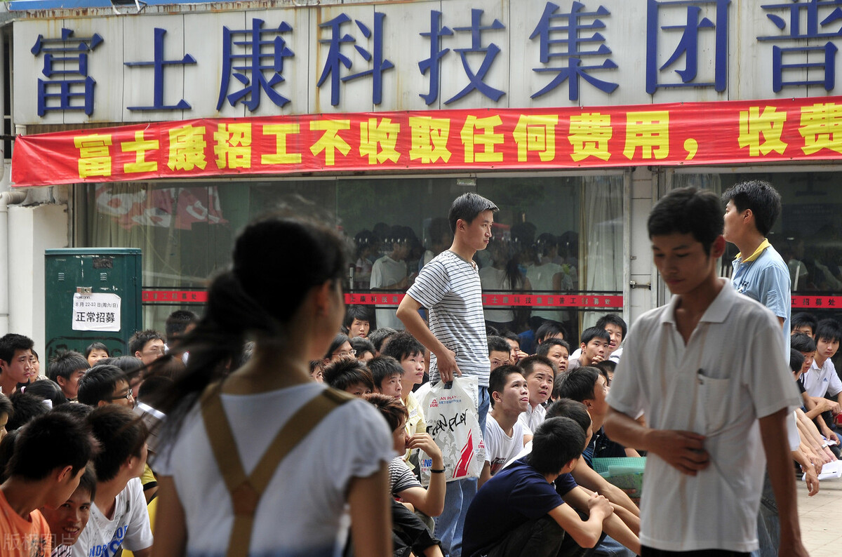 打工妹在富士康的“心酸史”,富士康打工仔真实经历