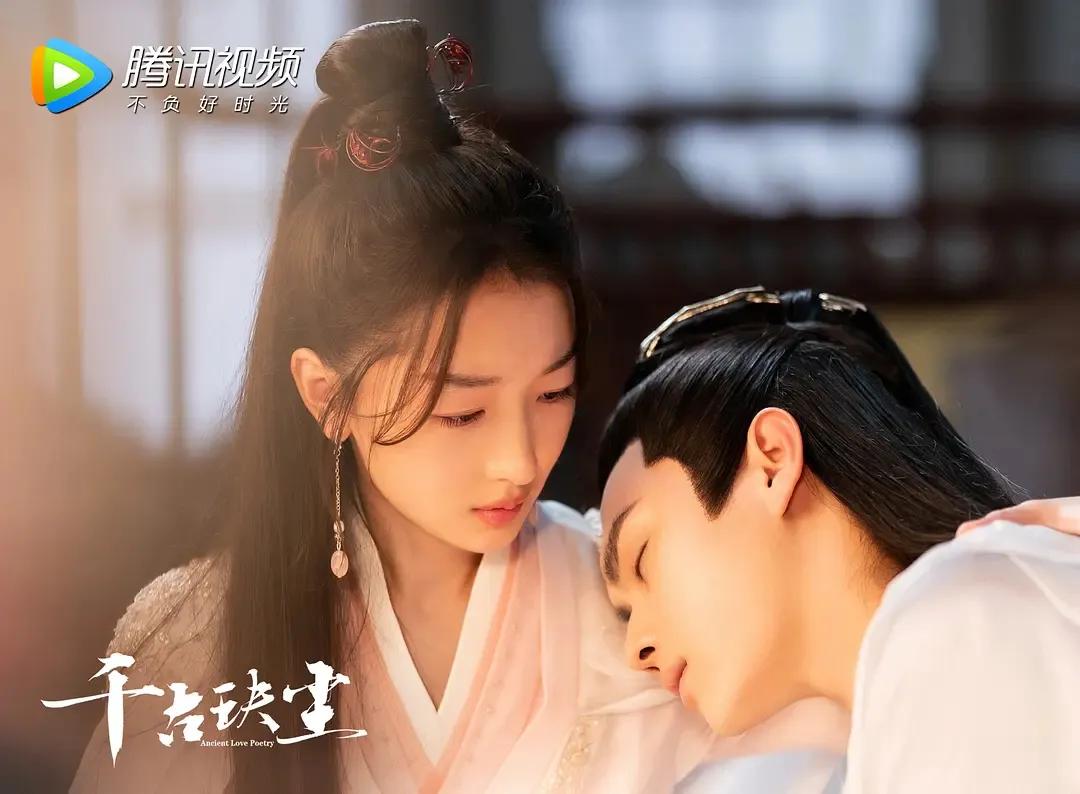 周冬雨千古玦尘简介,周冬雨千古玦尘啥时候上映