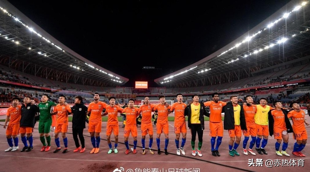 设施不达标!中超三大豪门主场全部搬迁:鲁能重回圣地京沪球迷担忧