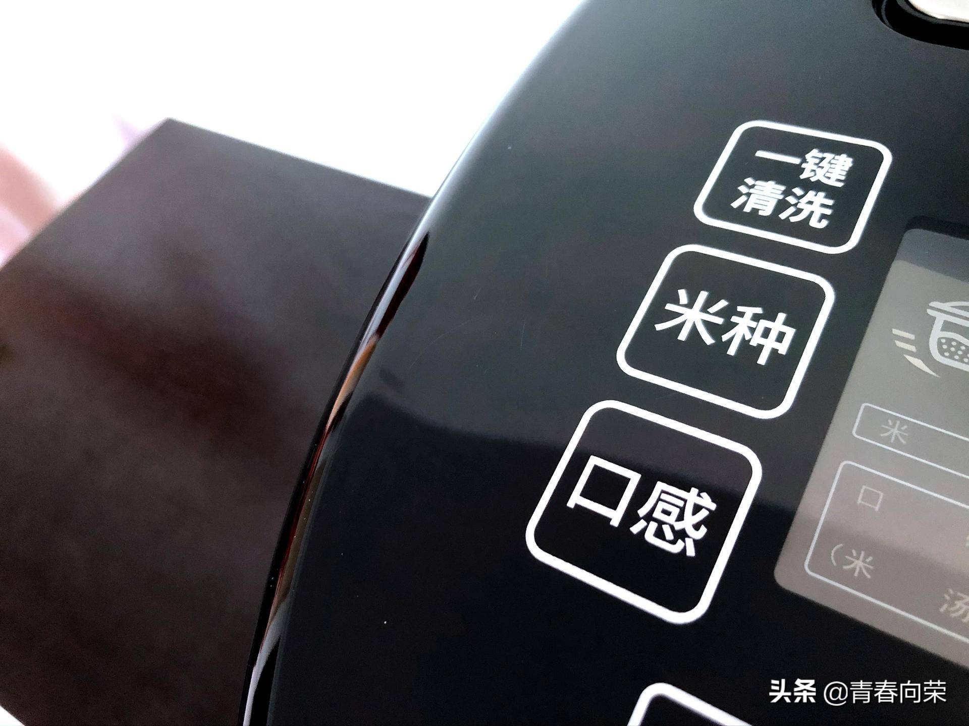 脱糖电饭煲真的降糖吗,脱糖降糖电饭煲