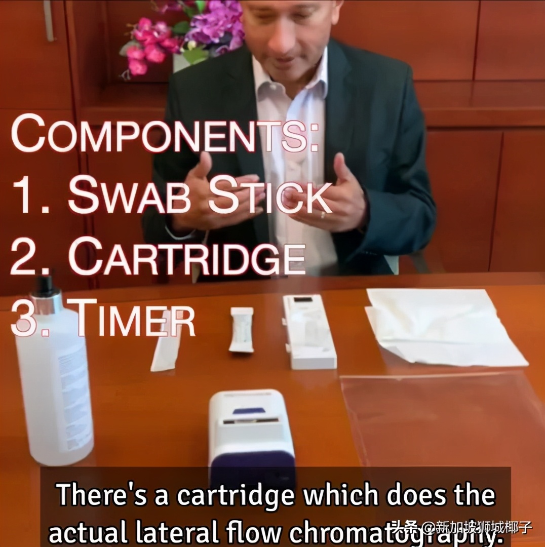 新加坡检测新冠病毒的条件,国家新冠病毒检测抗原