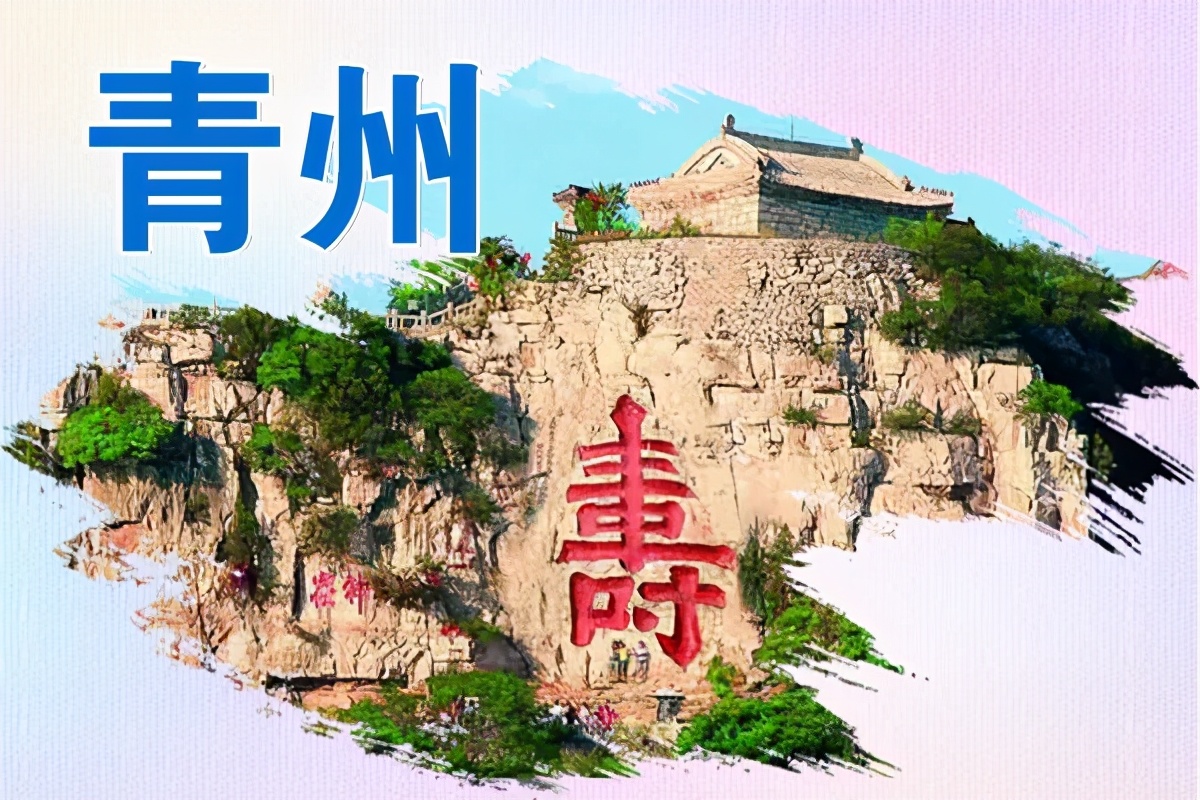 潍坊市全民健身,山东潍坊全民健身运动项目