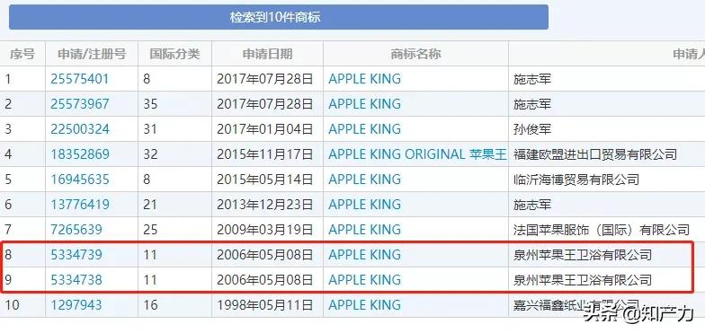 iphone要出新款吗,iphone要出新款