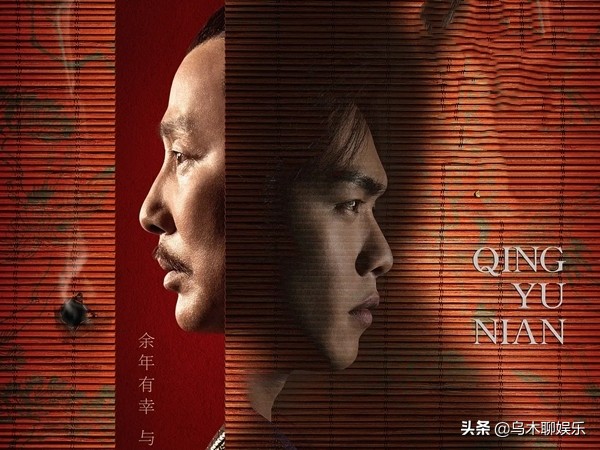 七位国家一级演员,国家一级演员连续7年登上春晚