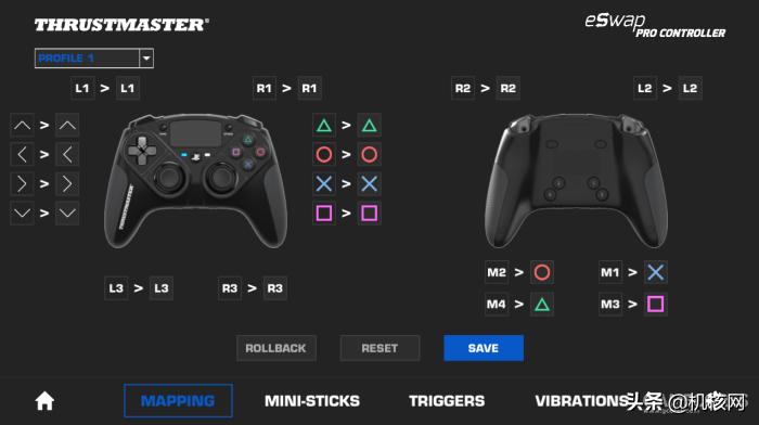 图马思特eswapx手柄评测,图马思特自定义游戏手柄