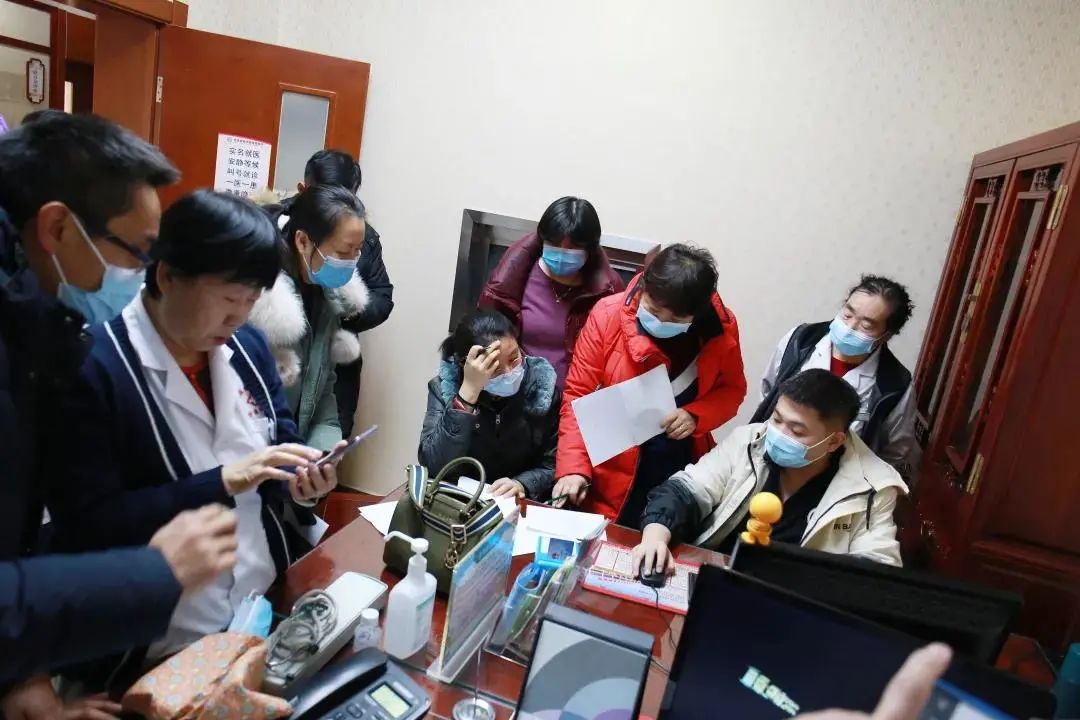 就在石景山！全市第一家异地门诊脱卡直接结算的定点医疗机构