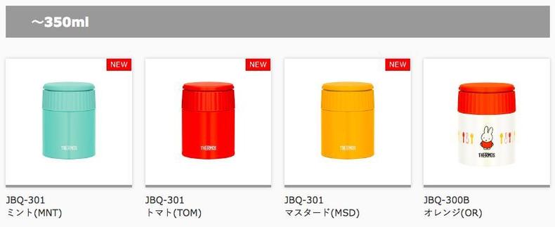 一体养生焖烧杯,焖烧杯里可以放什么养生