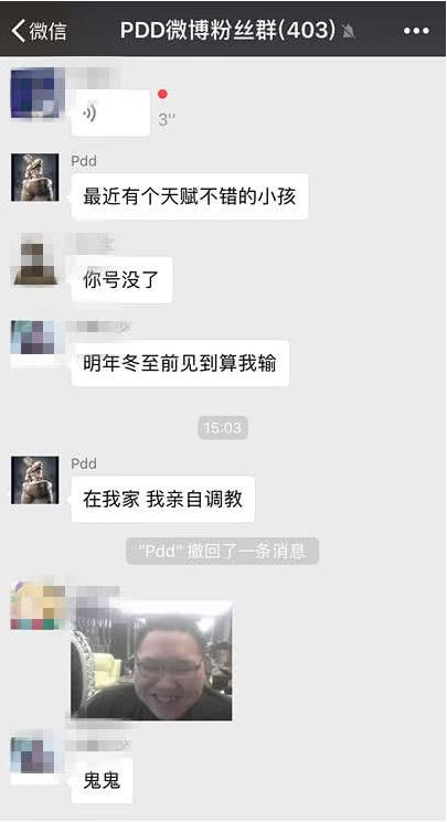 rnglol上单,rng新上单pdd