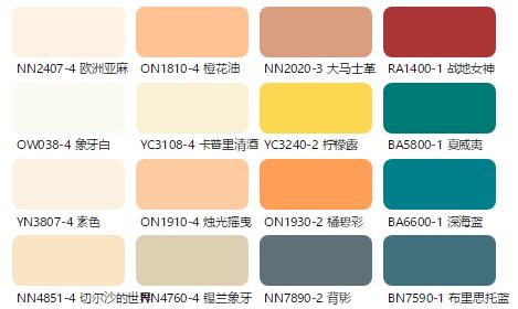 一色定乾坤！连出家人都不想戒色？你抗拒得了吗！