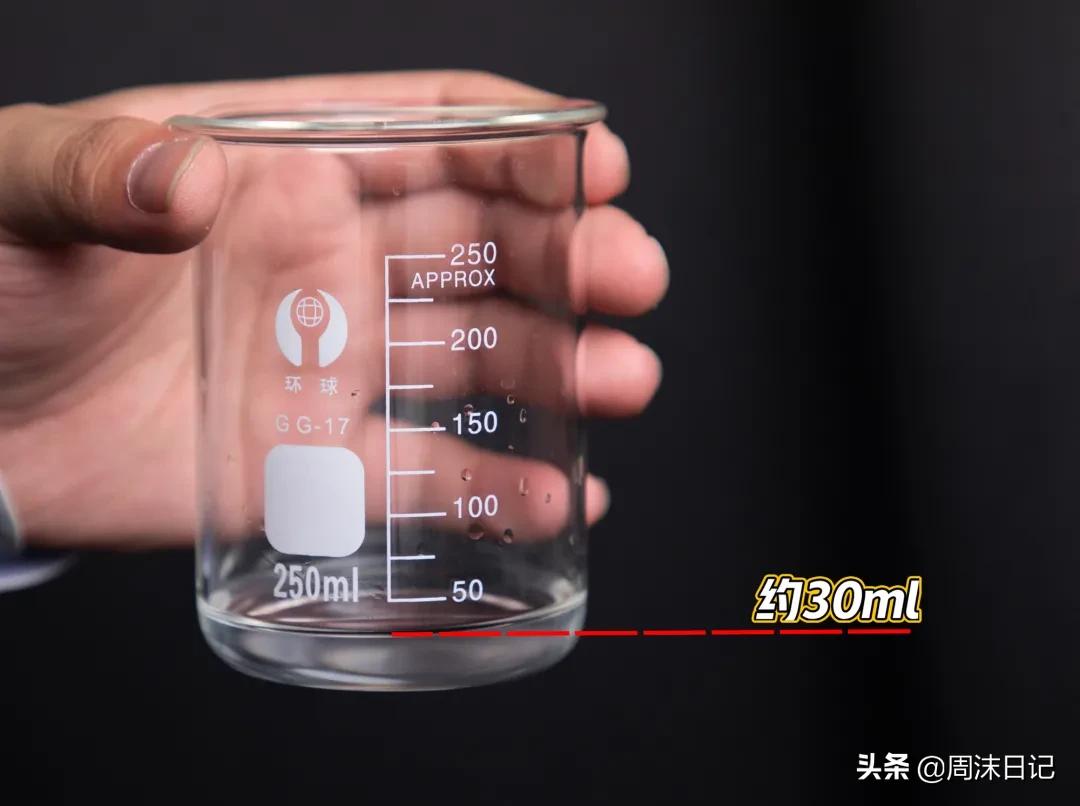 出门灌了瓶热水，打开时就凉了咋办？用它24小时开盖还“烫嘴”