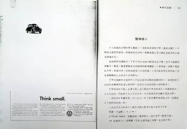 广告投放技能培训,菜鸟广告教程