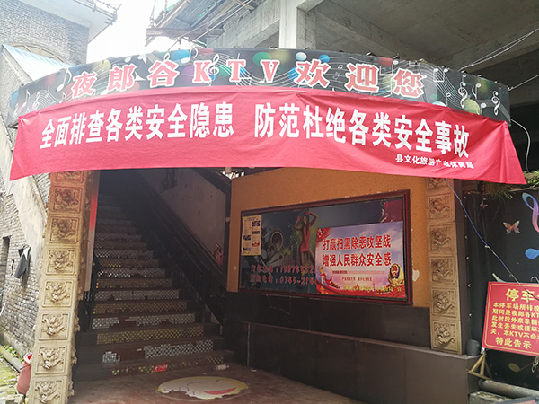 操场埋尸案嫌犯杜少平是自首的吗,操场埋尸案主犯杜少平的双面人生