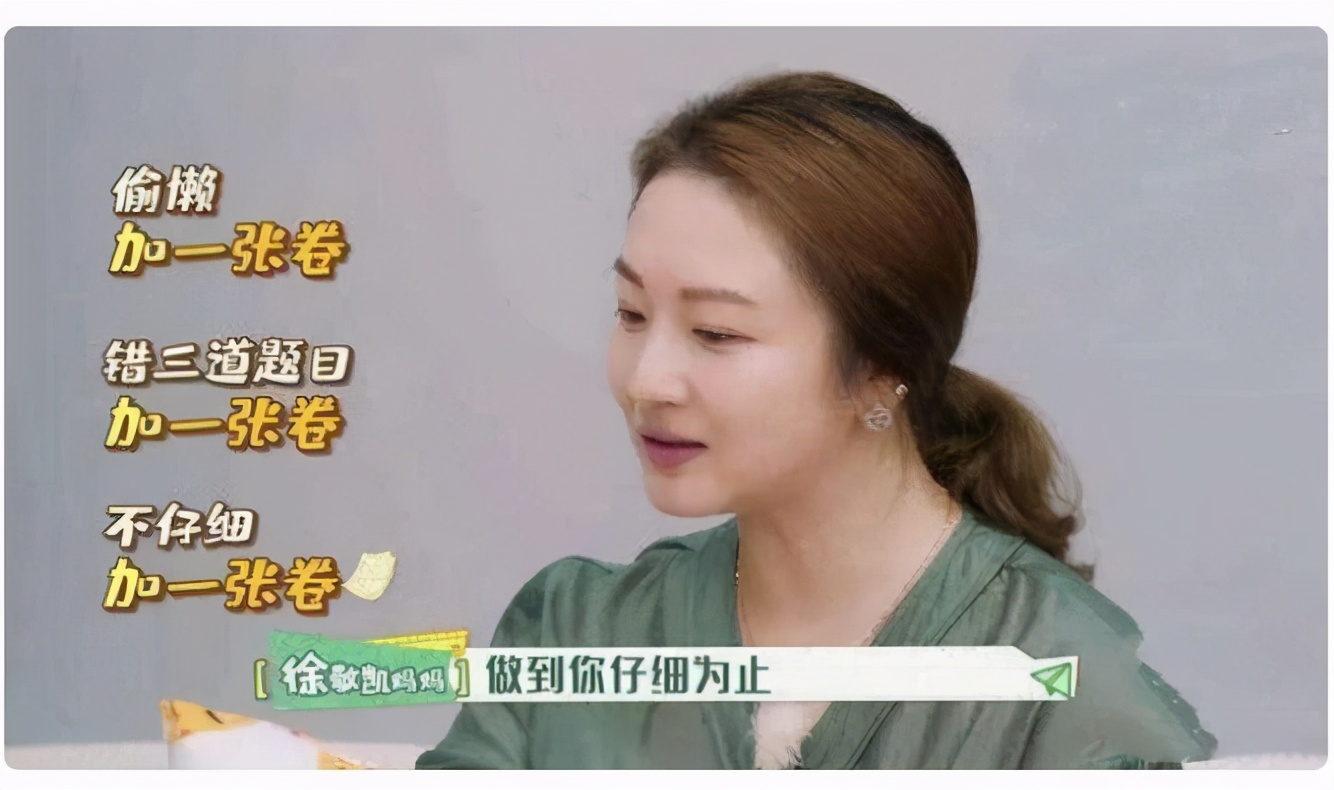 郎朗的教育经历,郎朗成就到底怎么样