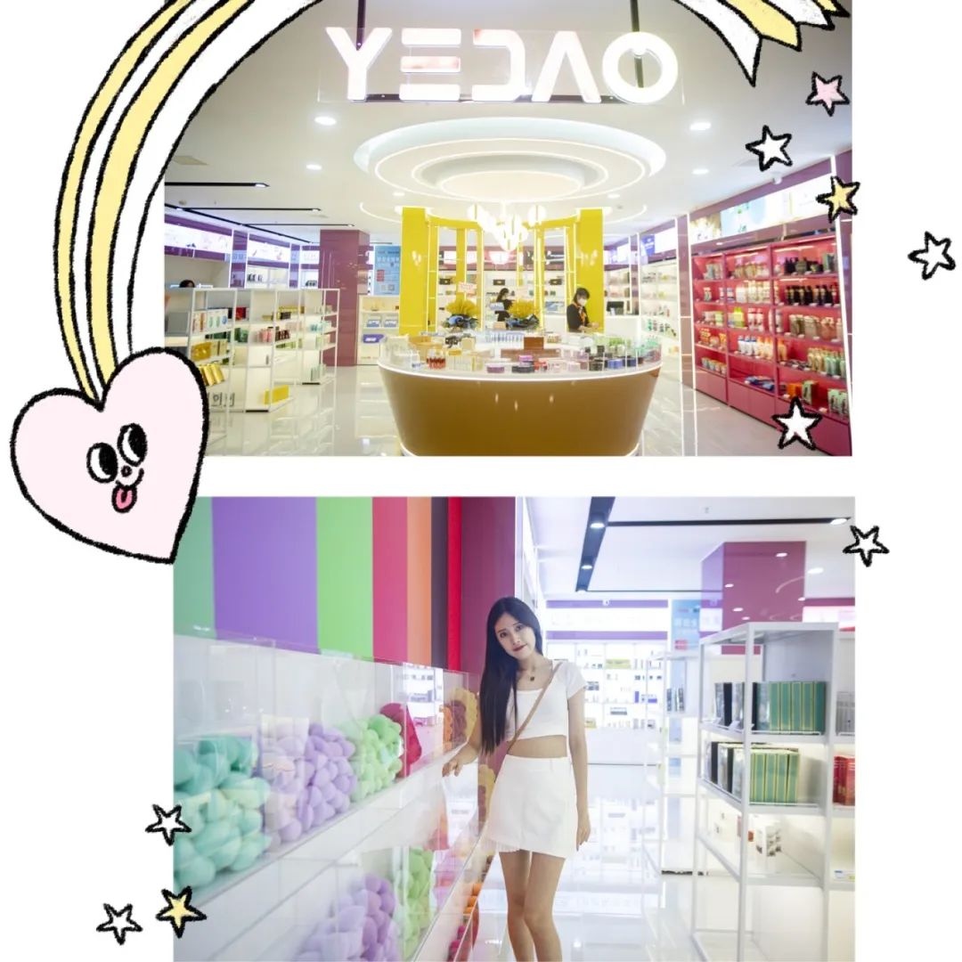 椰岛全球购活动秒杀,海南椰岛全球购在哪买