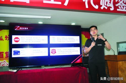 全民抢购订单爆棚,全民疯抢大屏电视券