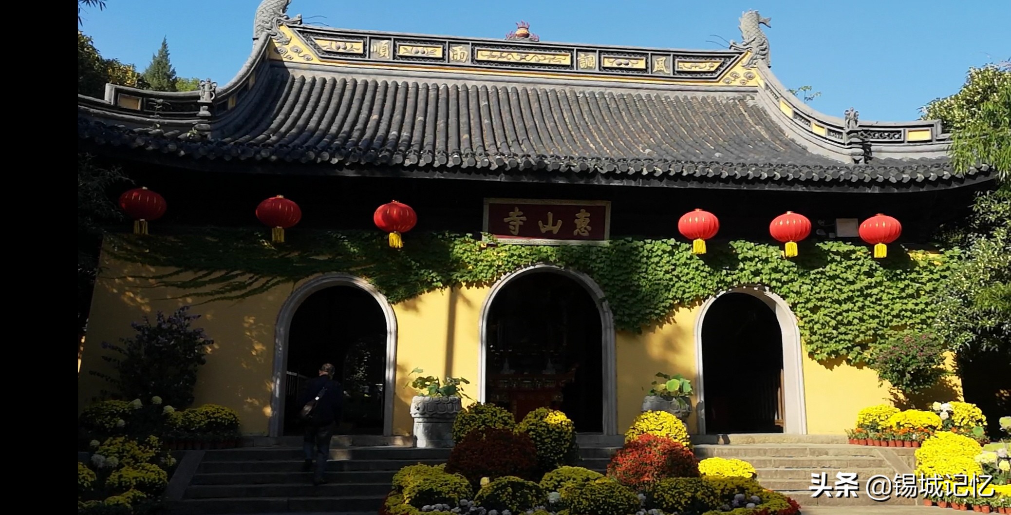 无锡第一古镇是哪个区,无锡惠山古镇讲解视频