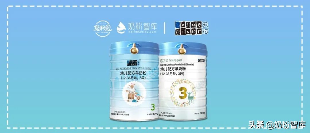 羊奶哪个品牌好适合青少年,盒装羊奶品牌排名前十名