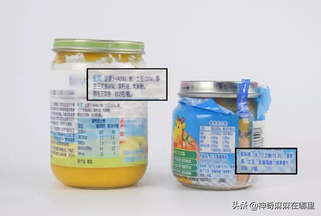 把所有口味都尝了一遍,买回来的鱼泥怎样加工才好吃