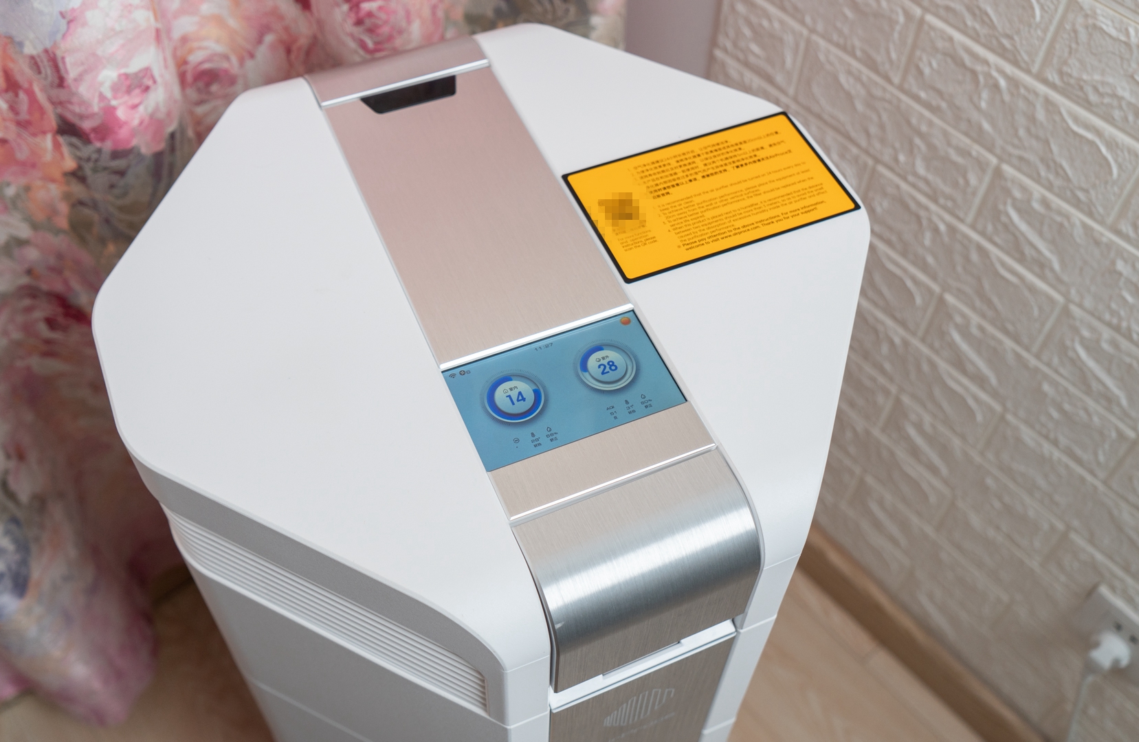 空净除甲醛测评,艾泊斯和iqair除甲醛哪个好