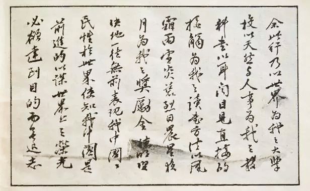 徒步环游世界第一人潘德明,徒步环游第一人潘德明