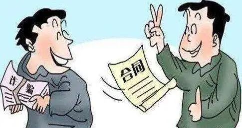 经济犯罪案件办案指引,经济犯罪怎么报案