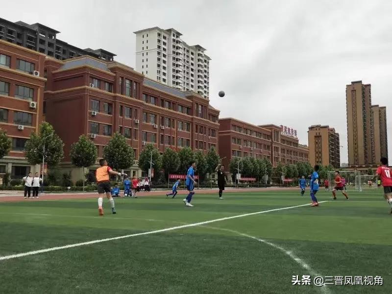 2024运城青少年足球比赛,云帆小学足球比赛
