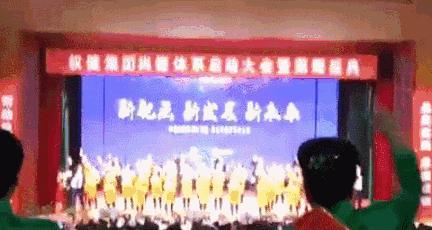 权健百亿保健帝国阴影完整版,百亿保健帝国权健