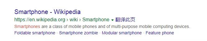 谷歌广告推广文案怎么写吸引人,谷歌文案创作应该搜索什么