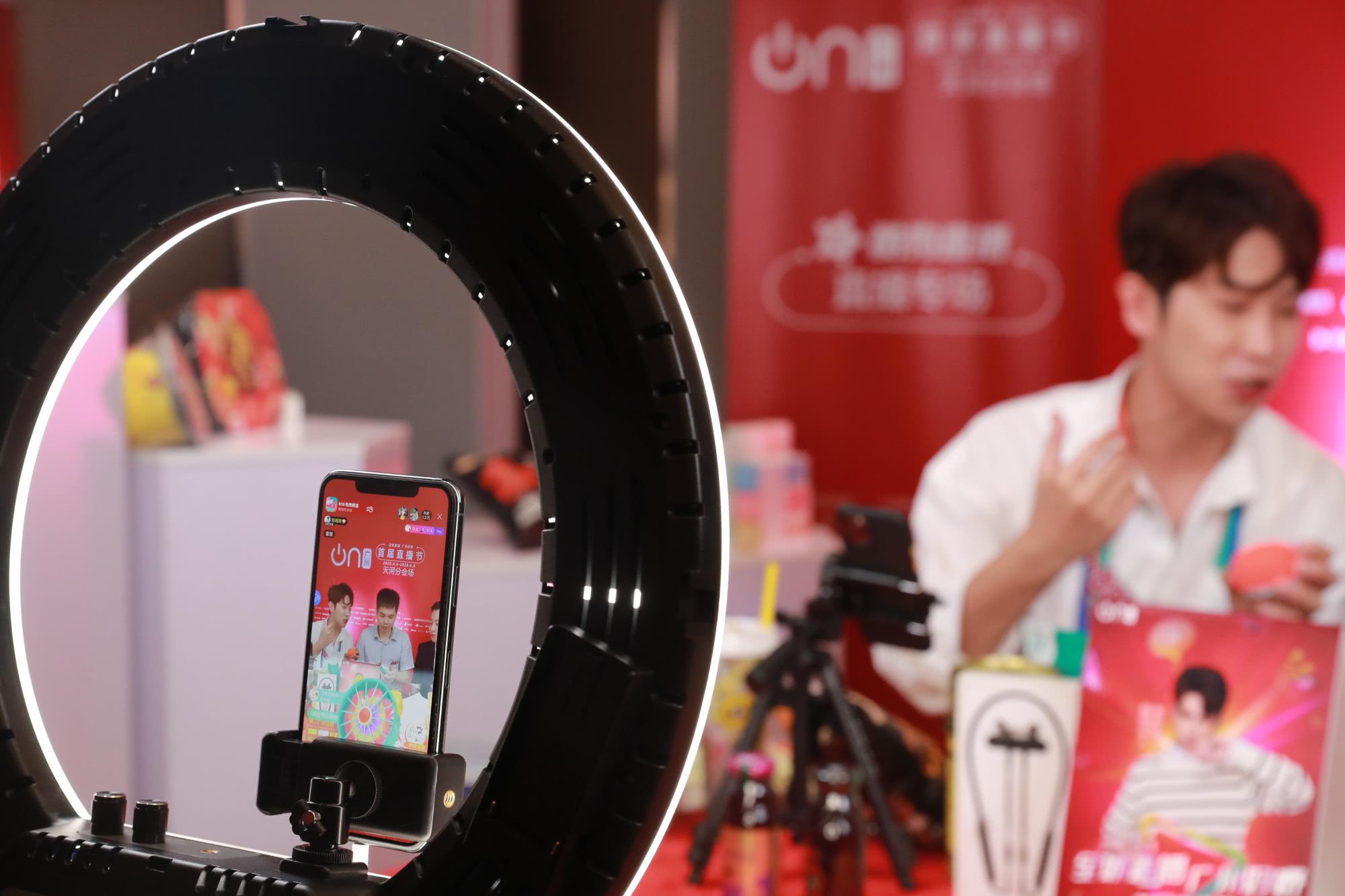 淘宝直播怎么增加店铺流量和销量,淘宝直播卖货怎么提高销量