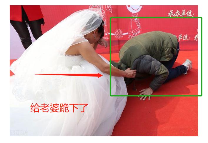 不娶螃蟹女,娶妻不要娶螃蟹女