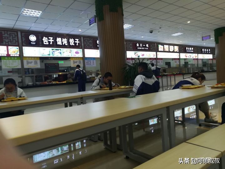 乌鲁木齐市第一职业高级中学,乌鲁木齐市第一中学官网