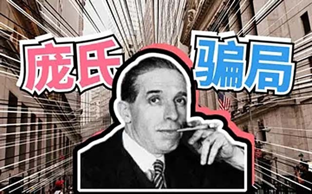 山东海边发现无名男尸,青岛发现一男尸